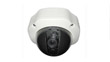 camara-iptecno-ttcs-cctv-cdd-ur69kc-ico